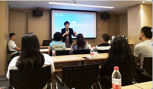 头条｜热烈祝贺亿慧云智慧健康品牌发布会在上海成功举行