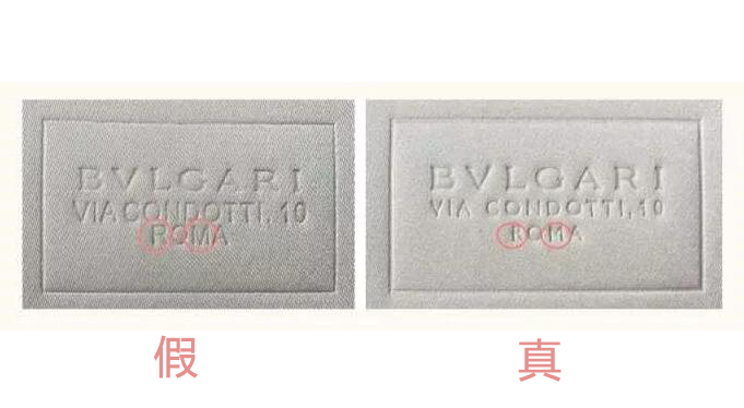 高端珠宝首饰怎么看真假,顶级珠宝品牌只有业内人士才知道