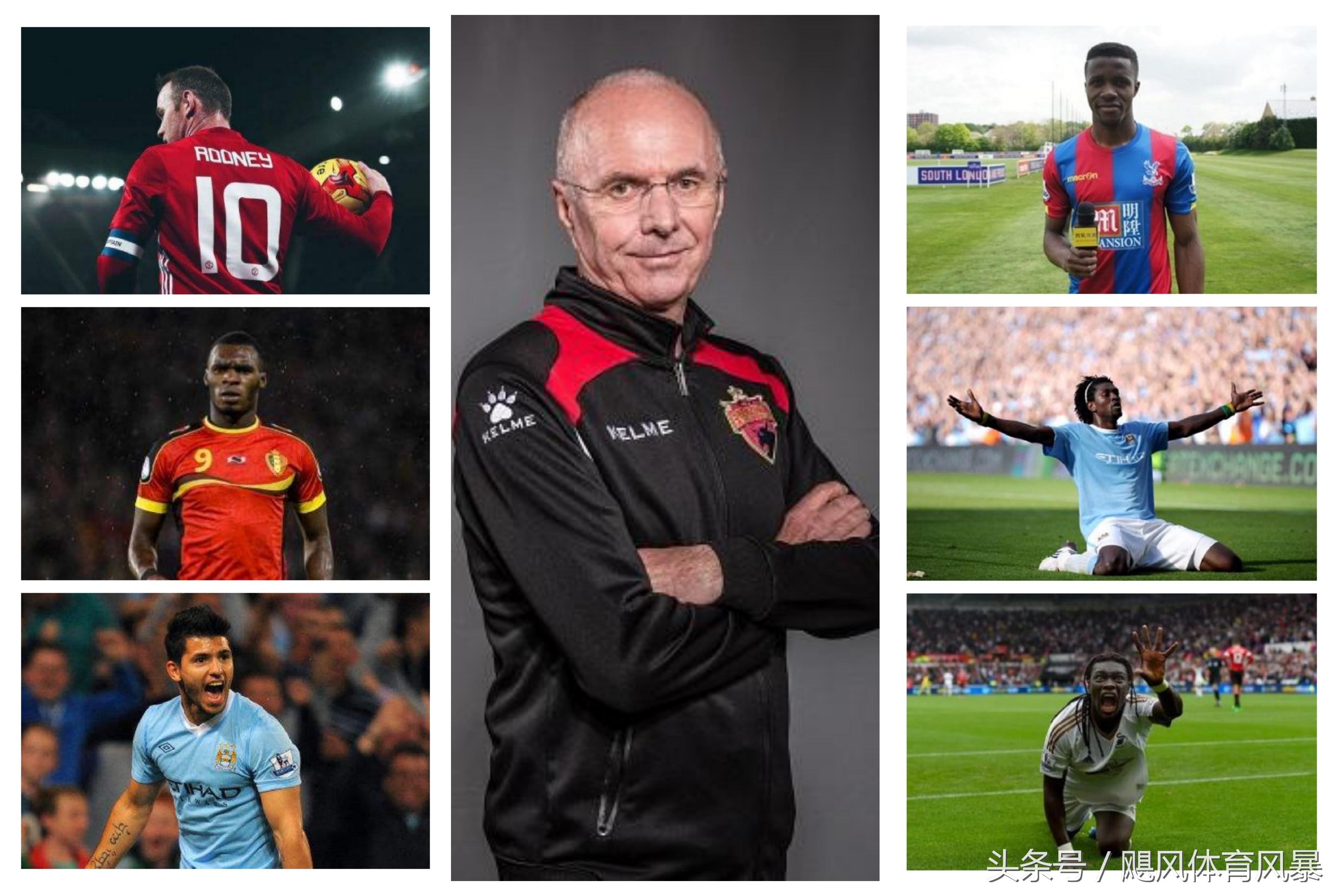 腐国小报的“闲情逸致”，“煽情”到中超地头你是有多闲？