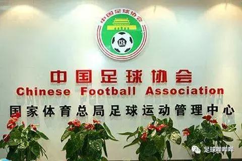 蔡振华主席啊，谁也熬不过中国足球