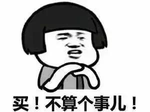 喜糖批发市场真假,喜糖山寨货