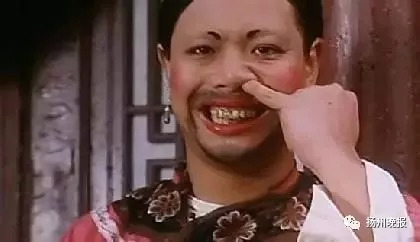 高速开车挖鼻屎罚款,挖鼻屎扣3分罚200