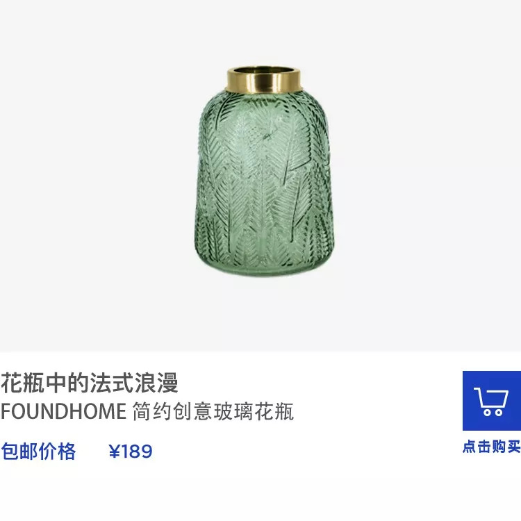 爆款好物推荐top1,上榜热卖好物推荐