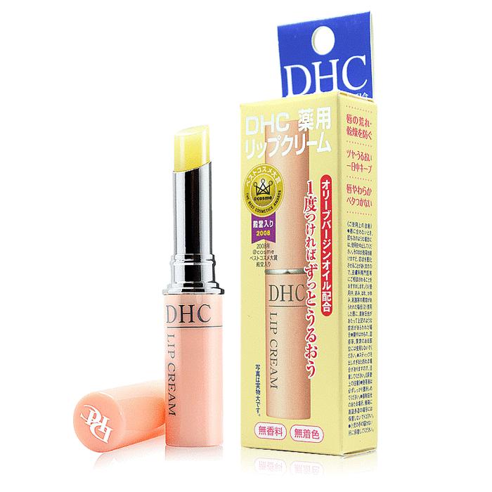 秋冬季超好用的平价润唇膏,好用的唇膏精华有哪些推荐