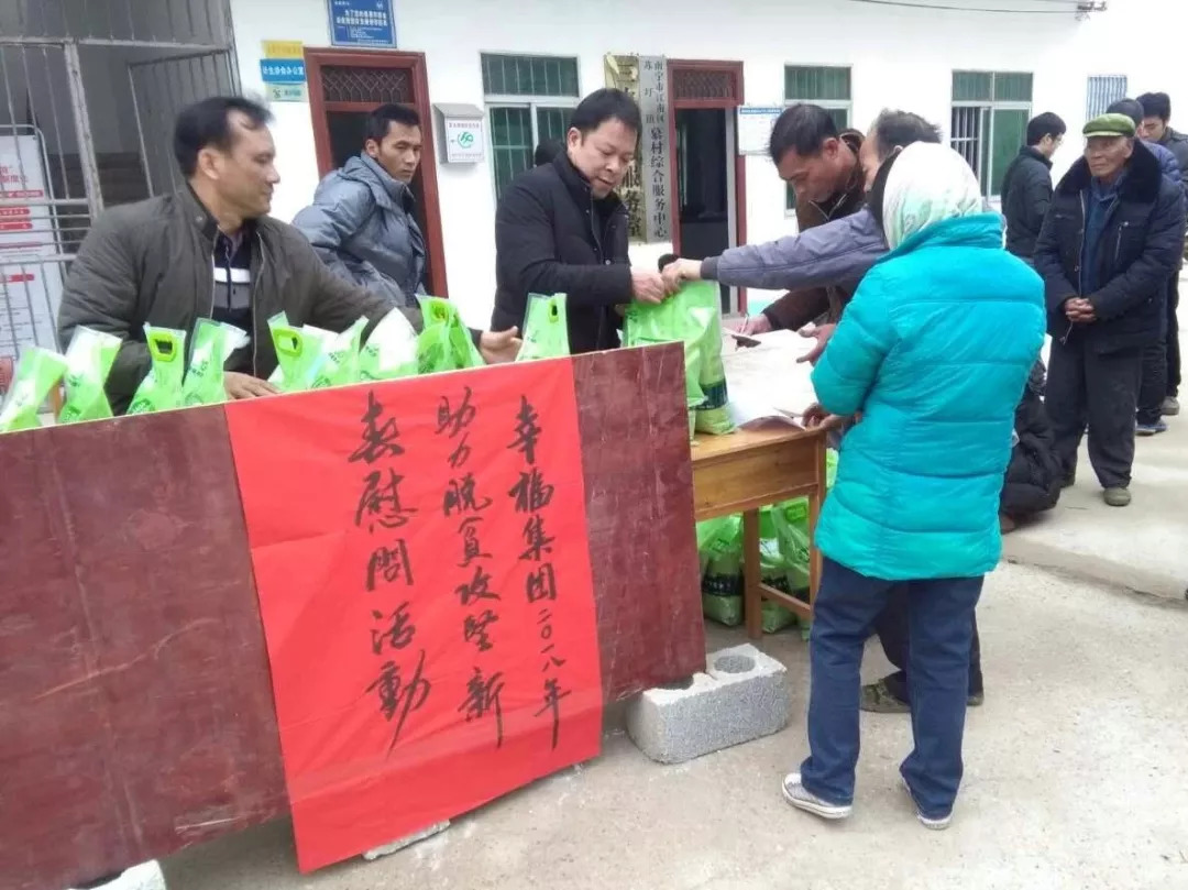 星力量主持团队,星力量主持