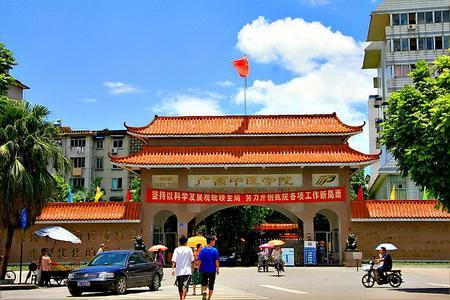 名字叫科技大学，但医学最强大，这所大学在广西柳州