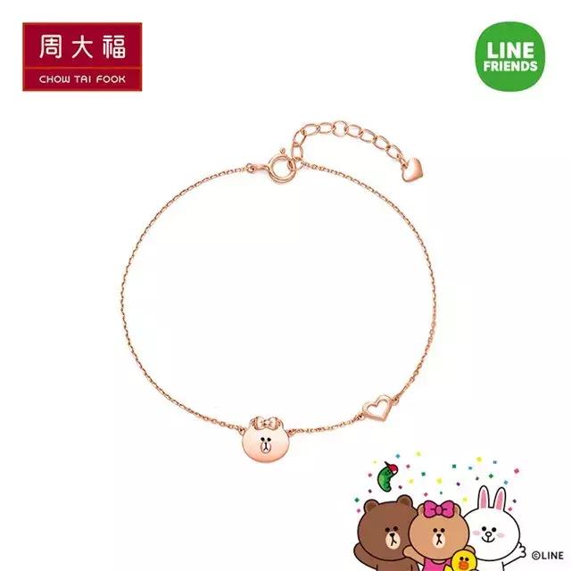 可妮兔布朗熊的cp名是什么,布朗熊和可妮兔是情侣吗