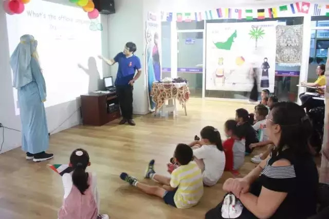 「946·福利」全都免费!大格局,才有好发展!情绪王国、阿拉伯世界文化节等你来!