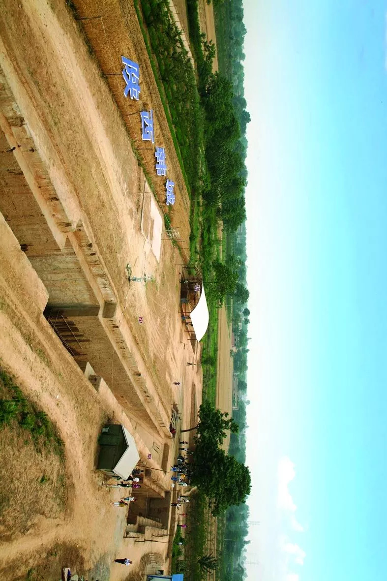 什么是韩城,韩城是哪