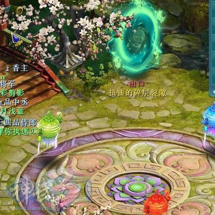 神武3灵虚怎么带队,神武3多开玩什么好