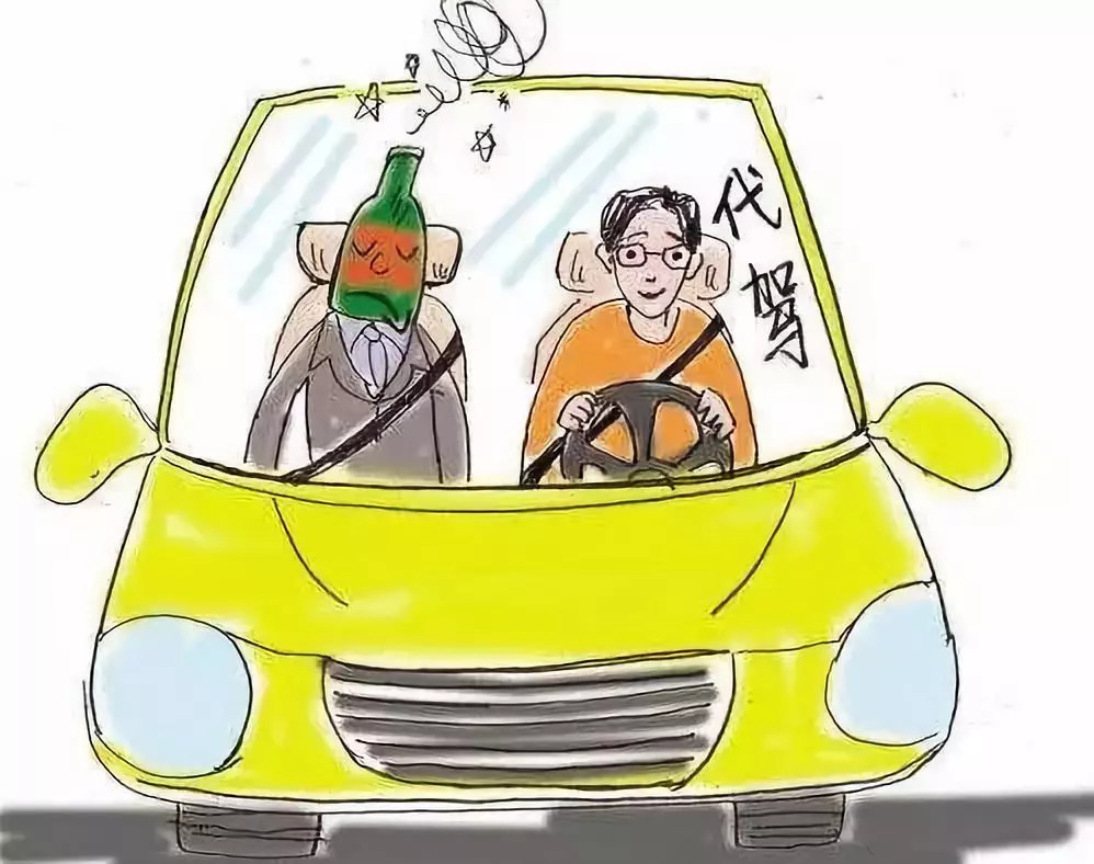 找代驾出事故车主承担责任吗,代驾车辆出了事故承诺赔偿怎么办