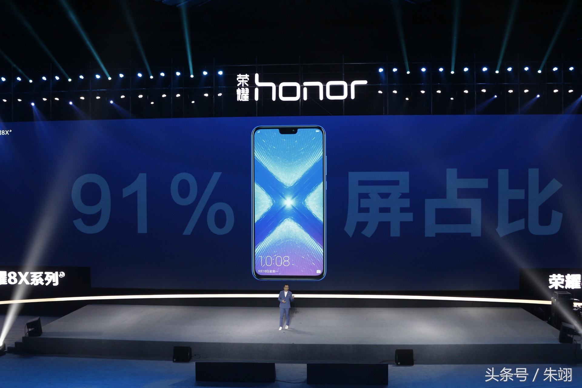 荣耀8x梦幻紫配色上市1399元起售,荣耀8x评测下巴超窄1399元屏霸