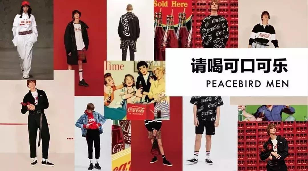 可口可乐进军中国的宏观条件,可口可乐入华