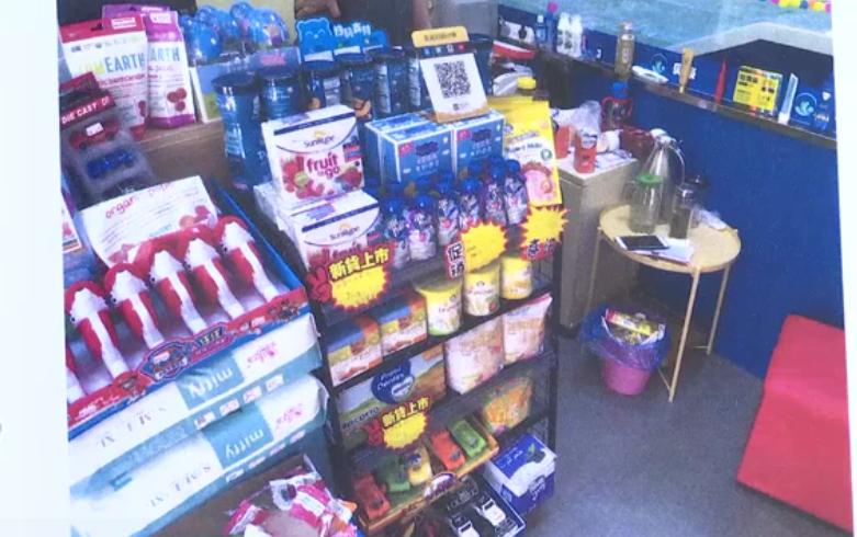 孕婴店销售假药,母婴店卖的药是真是假