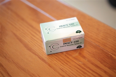 北京首批8种抗癌药降价300元,北京25种降价药名单