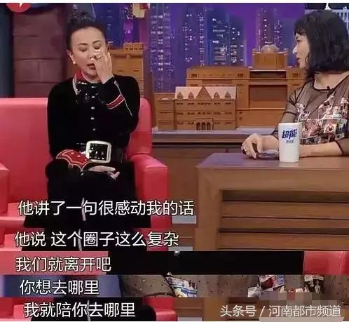 梁朝伟刘嘉玲最新消息背影,刘嘉玲30年后首谈