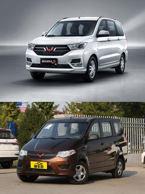 五菱宏光s3新款有5座的吗多少钱,全新一代五菱宏光s即将上市