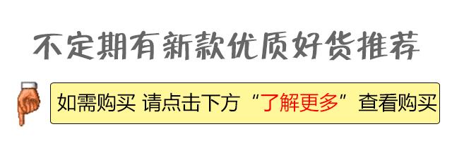 美国公牛真皮休闲鞋,美国苹果时尚透气休闲运动鞋