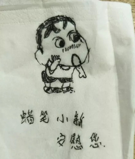 当*底卧**、做代购、救人命，外卖小哥才是隐藏在民间的高手，个个身怀绝技！