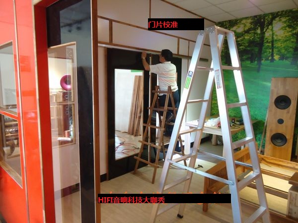 专业音响店的装修,打造影音房间