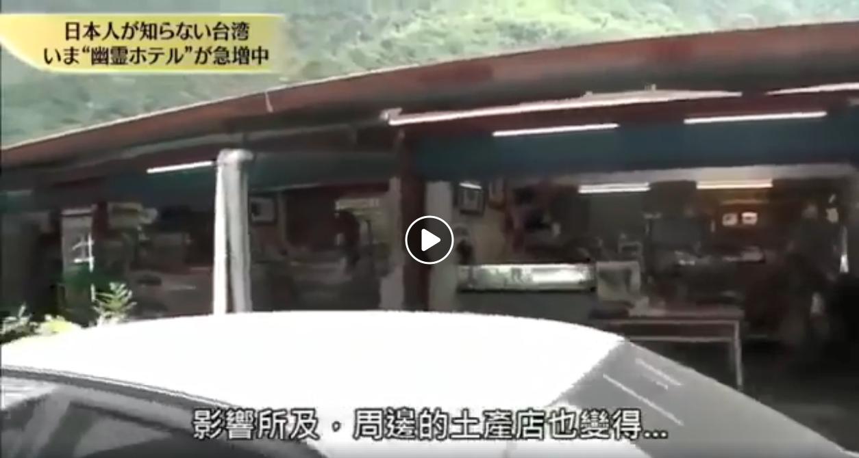 炎炎夏日岛内旅游业遭受“严寒”金门却逆势上扬说明了什么？