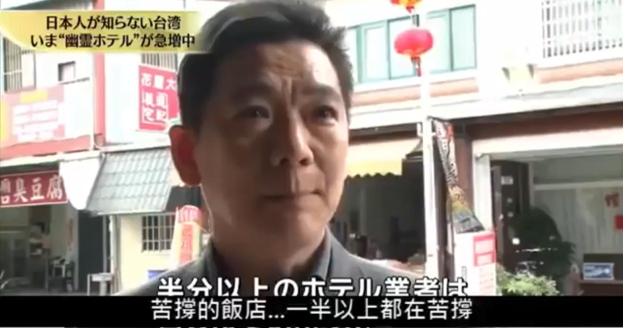 炎炎夏日岛内旅游业遭受“严寒”金门却逆势上扬说明了什么？