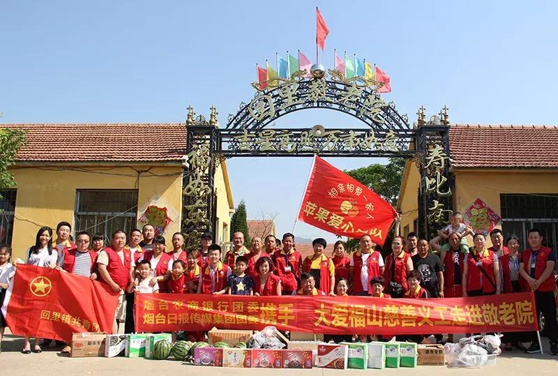 宋黎辉、耿钰杰周六晚首发出场!烟台联队准备好了