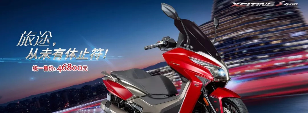 谁能打败黑风,光阳摩托打不着火