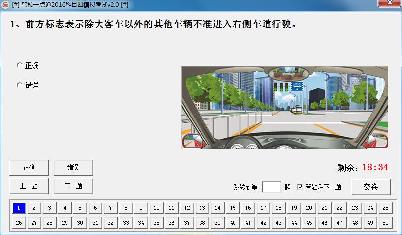 深圳考驾照为什么那么容易挂科,考深圳驾照到底难不难