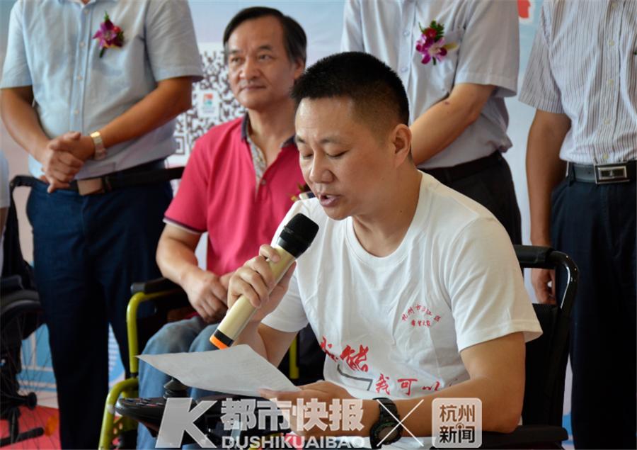 南部县脊髓损伤者希望之家,安徽省脊髓损伤希望之家费用