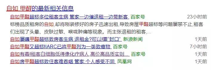 租房买房赚钱吗,租房要赔巨款