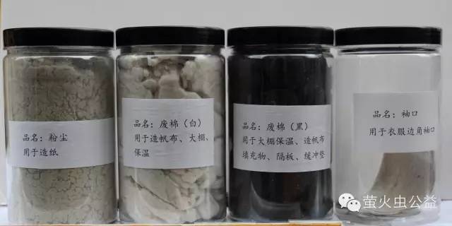 旧衣回收利国利民利环境,旧衣回收公益环保两不误