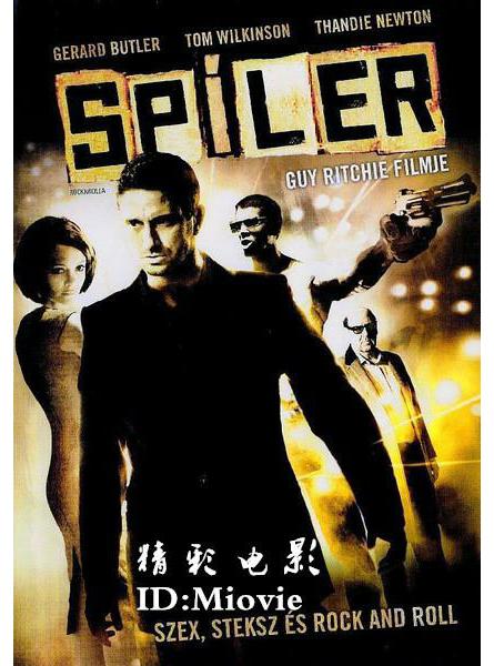 英国黑帮电影经典影片,世界公认十部黑帮电影排名