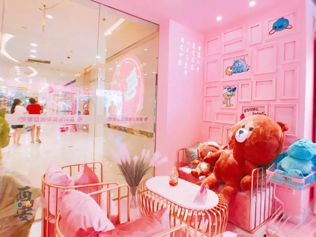 西安最nice的网红抓娃娃店，一秒撩拨你的少女心！