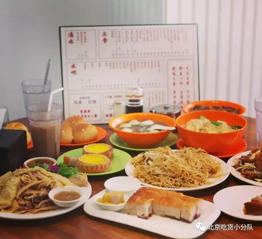 2022年北京最火爆的10家餐厅,北京最火的100家餐厅