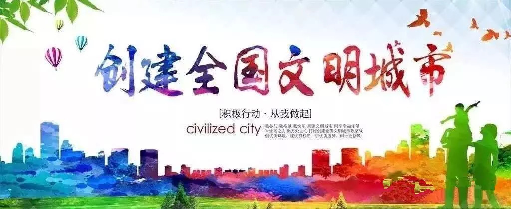 成都限行尾数是字母怎么办,限行提醒标识