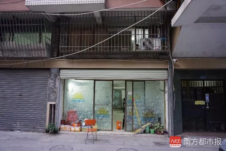 “大数据”助警方破案！网购的“*阳药壮**”，内幕你不敢想……