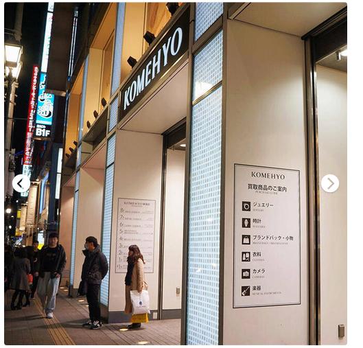 教你如何千元买LV中古包，亲测30多家中古好店综合评价！