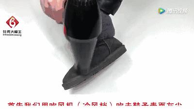 鞋子不用刷就能干净的方法,鞋子里倒东西