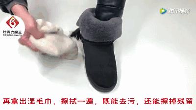 雪地靴脏了鞋里如何打理干净,雪地靴毛毛鞋脏了怎么清洗