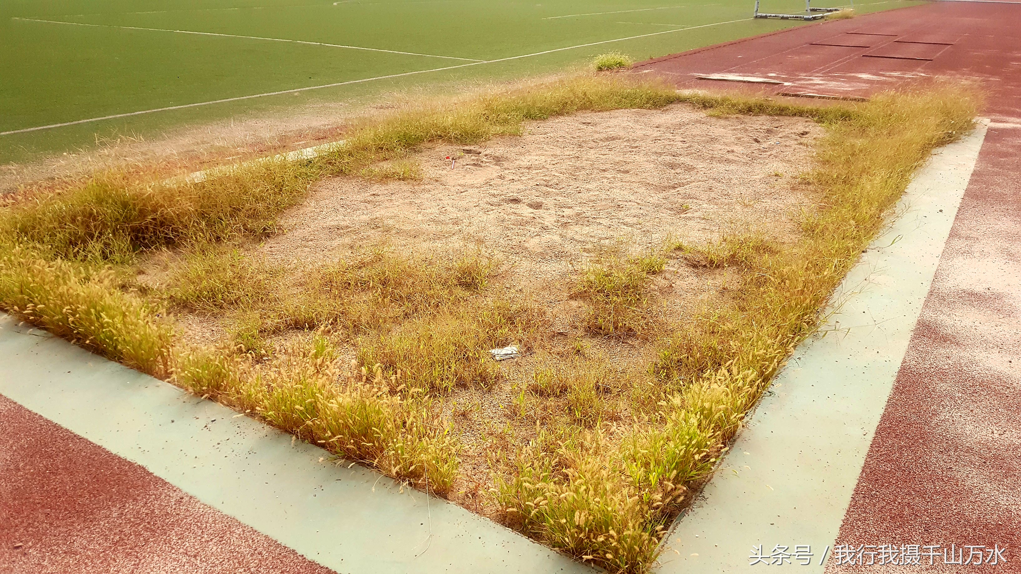 民间健身及尽享足球之乐的好场所——西安西光厂体育场