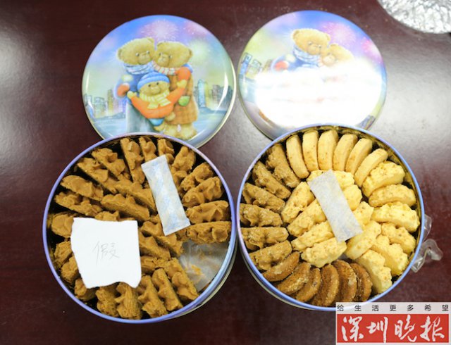 香港路边的小熊饼干是真的吗,香港小熊饼干哪个是真的