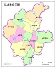 我的家乡在临沂完整版,我的家乡临沂简单介绍