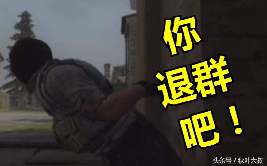 辞职后怎么优雅退出群聊,离职了微信群怎么退出比较好