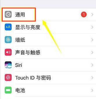 苹果13pro国行港版美版哪个好,macbook美版港版和国行的区别