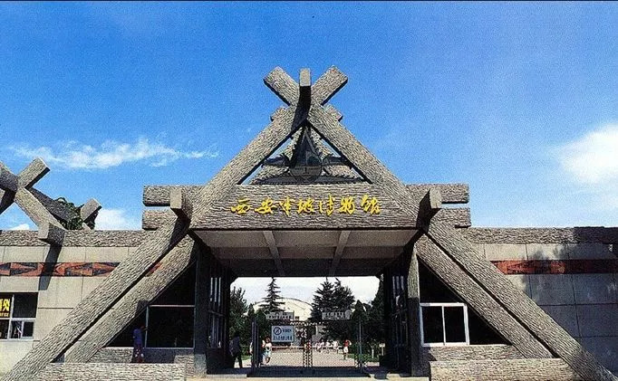 9月起，兵马俑、华山、法门寺、太白山等景区降价！