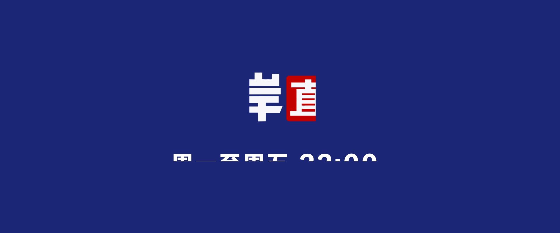 深度解析谍影重重,谍影重重内地版电视连续剧