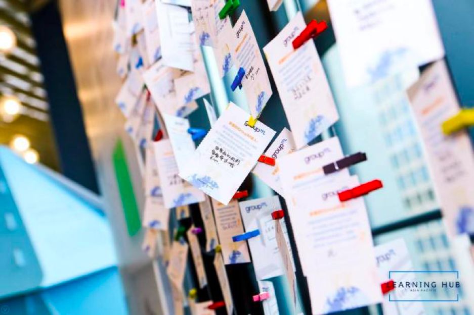 乐满意梦工厂,乐满意公司