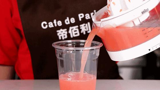 颜控手控必入,颜控必入化妆品