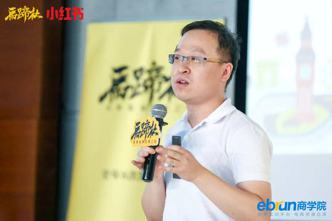 马蹄社杭州分社,马蹄社游学价格